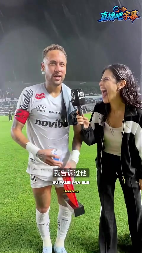 九游体育正规吗-内马尔：跳舞庆祝献给维尼修斯，他对本菲卡进球后遭遇了种族歧视